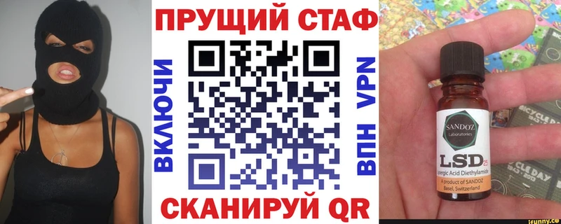 Наркошоп купить КОКАИН  Мефедрон  ГАШИШ  Невель