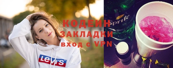 mdpv Богданович