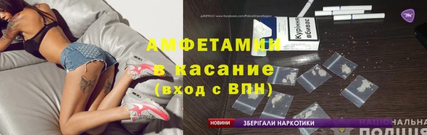 прущий лед Богородицк