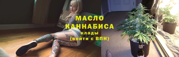 mdpv Богданович
