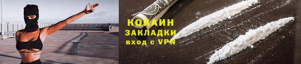 mdpv Богданович
