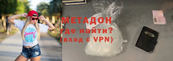 прущий лед Богородицк