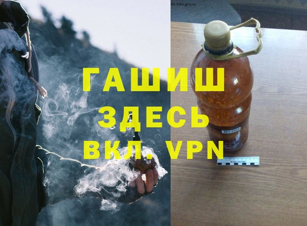 mdpv Богданович
