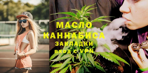 прущий лед Богородицк