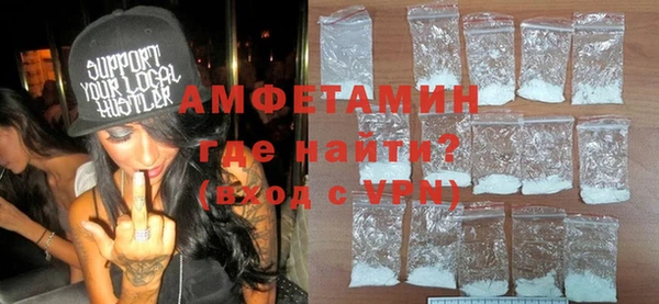 прущий лед Богородицк