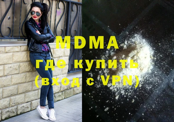 прущий лед Богородицк