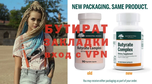 mdpv Богданович