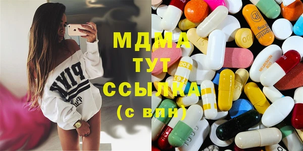 mdpv Богданович