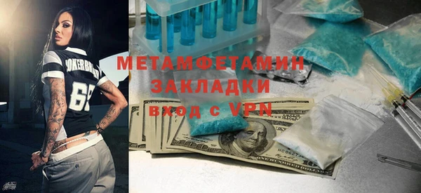 mdpv Богданович