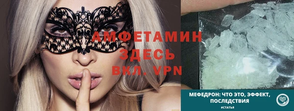 mdpv Богданович