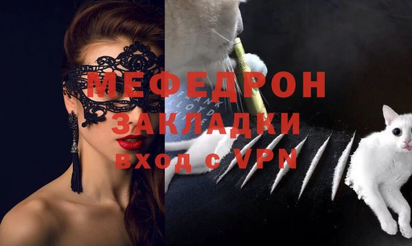 mdpv Богданович
