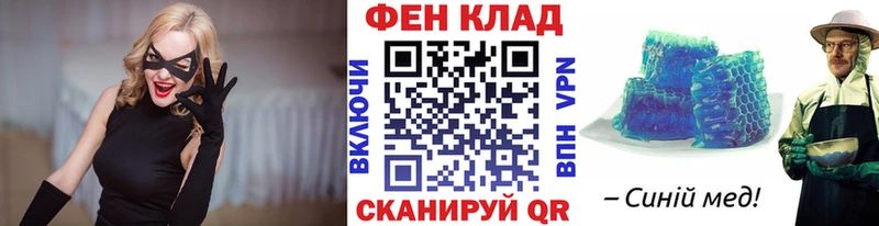 Купить закладки  Невель  Метамфетамин мет 
